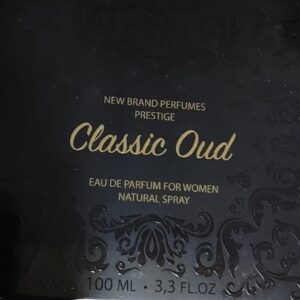 NEW BRAND